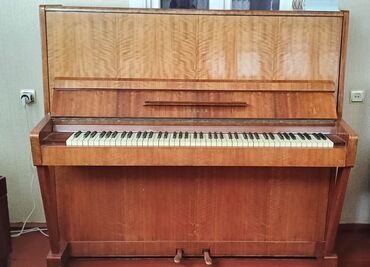 Gitaralar: Piano, Akustik, İşlənmiş, Ünvandan götürmə
