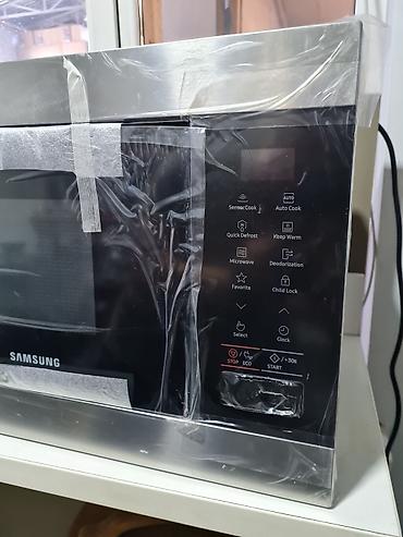 Микроволновки: Микроволновка, Новый, Самовывоз, Платная доставка — 4