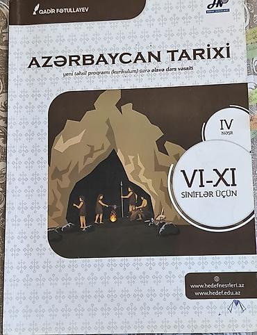 Testlər: Məhsul: 3-cü qrup üzrə hazırlıq və abituriyent vəsaitləri toplusu — 10