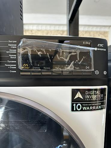 hp 2055dn printer: MELING 8кг 🔥СУПЕР АКЦИЯ 🔥 В честь открытия нашего магазина 😊 — 9