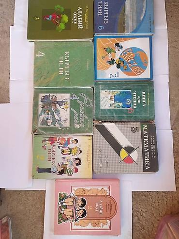 solutions elementary: Цена договорная Подборка школьных учебников для начальной и средней — 3