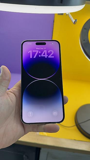 Apple iPhone: IPhone 14 Pro Max, Б/у, 256 ГБ, 95 % — 14