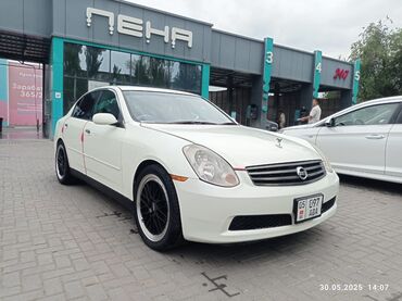 Nissan: Nissan Skyline: 2005 г., 2.5 л, Типтроник, Бензин, Седан
