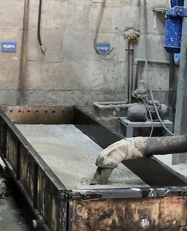 балон ключ: Продается действующее производство газоблока "под ключ". Это готовый — 2