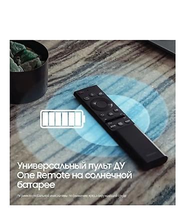 Телевизоры: 85" телевизор samsung qe85qn800buxce, neo qled, 8k ultra hd, черный — 4