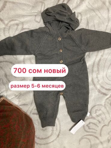 Другие товары для детей: Ассортимент товаров: 1) Рюкзак Zara, 2 шт. - Компактный детский — 3