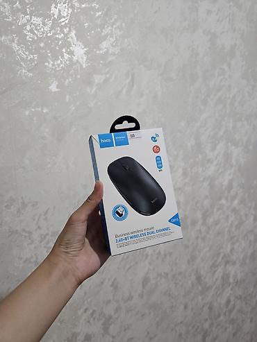 micro cd: Беспроводная мышь Hoco GM15 (Business wireless mouse) - Двойной режим — 1