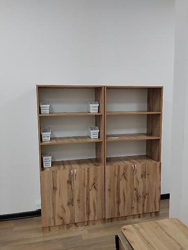 Yeni, Kitab rəfi, Düz, Azərbaycan lalafo.az -da Yeni, Kitab rəfi, Düz, Azərbaycan