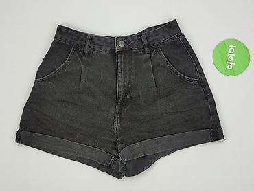używane stringi: Bershka, Szorty damskie, rozmiar S — 2