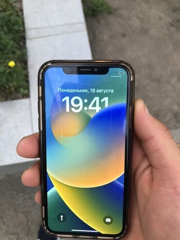 куплю сломанные телевизоры: IPhone X, Б/у, 64 ГБ, Черный, Чехол, 75 %