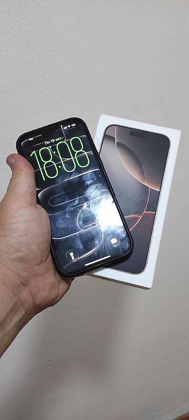iphon 7s: IPhone 16 Pro Max, 256 GB, Qızılı, Zəmanət, Face ID, Sənədlərlə — 2