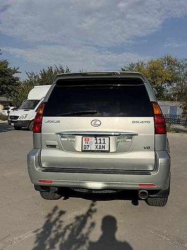 Lexus: Lexus GX: 2005 г., Автомат, Бензин, Внедорожник — 5