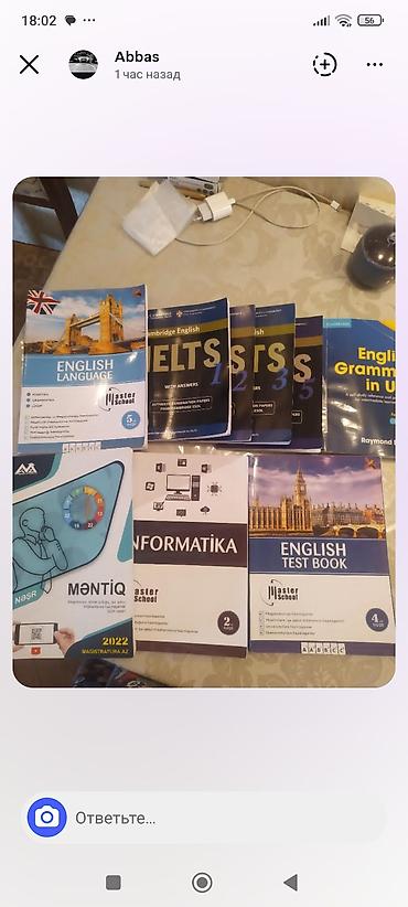 Magistra haxirlasanlar ucun ve xaricde tehsil alanlar ucun kitablar