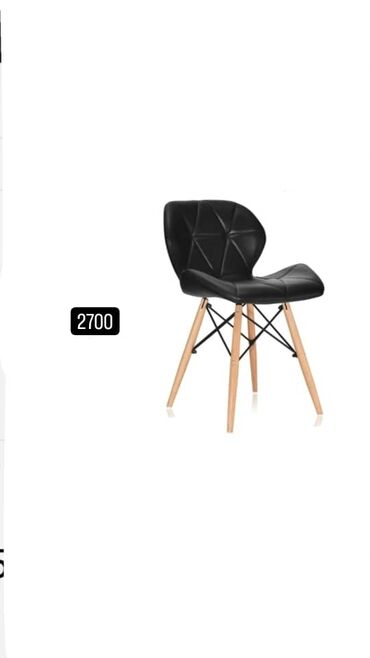 Стулья для зала: Большой выбор. высокое качество. Доступные цены. Бесплатная доставка — 5