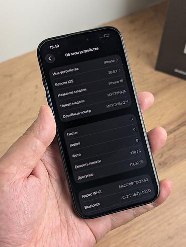 poco 5g: IPhone 16, Б/у, 128 ГБ, Графит, Кабель, 100 % — 10