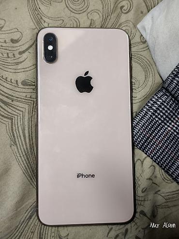 macbook air gold: IPhone Xs Max, 64 ГБ, цвет Gold (золотистый) - Экран 6.5", OLED Super — 1