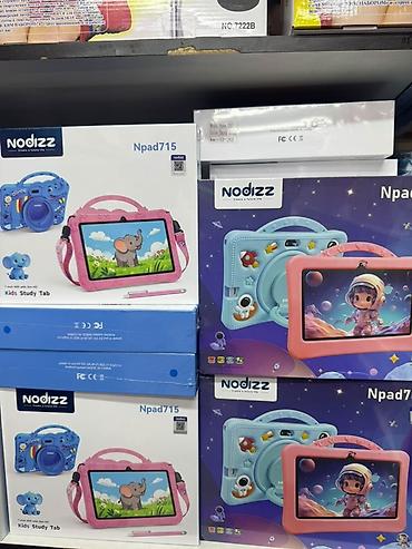 мультфильмы: Детские планшеты Nodizz Npad713 и Npad715 - Формат экрана: 7 дюймов — 1