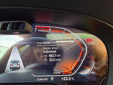 Продажа авто: BMW 5 series: 2023 г., 2 л, Автомат, Бензин, Седан — 9
