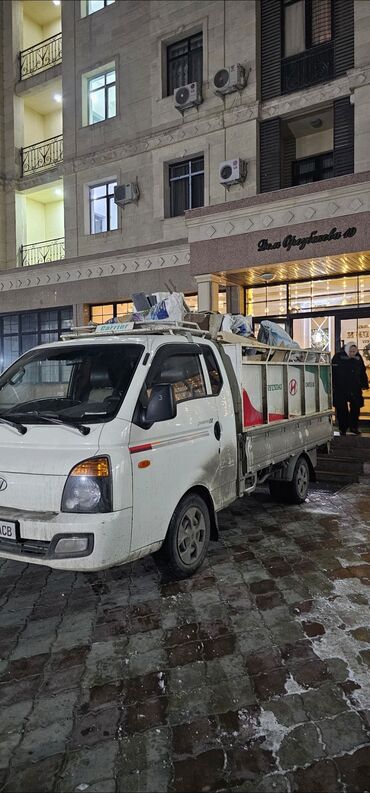 купить железный пистолет в бишкеке: Вывоз мусора вывоз мусора вывоз мусора вывоз мусора вывоз мусора вывоз