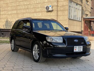 subaru legacy 2004: Subaru Forester: 2006 г., 2 л, Автомат, Бензин, Кроссовер