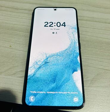самсунг с 22 ультра бу: Продаю Samsung galaxy S22