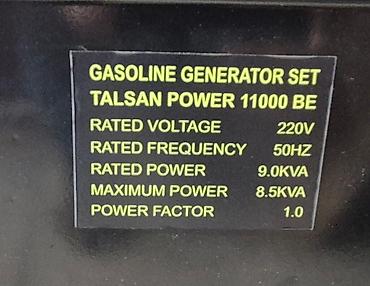 noxud satisi: Satış, Yeni, Benzin, Generator, Pulsuz çatdırılma, Kredit yoxdur — 2