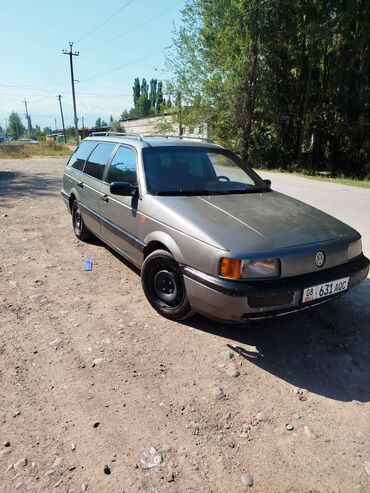 Другие Автомобили: Год 1993. Объем 1,8мона,все вопросы по телефону