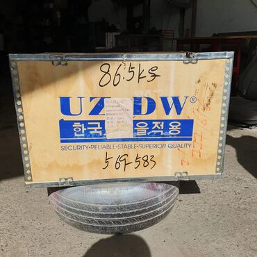 Ravon: Ağ rəngli 4 qapılı sedan. Xüsusiyyətlər: - Yanacaq növü: benzin - — 8