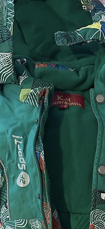 кыргыз койнок детский цена: Детский зимний комбинезон K.M. (этикетка K.M. Eminfashion), размер 80 — 2