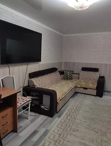 o2 development: 2 комнаты, 43 м², 104 серия, 1 этаж, Косметический ремонт — 1