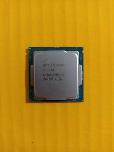 Процессоры для ПК: Процессор для ПК, Б/у, Intel Core i3, 4 ядер — 7