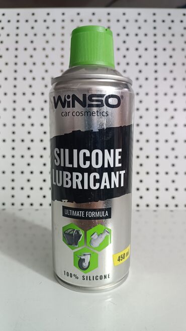 Другие аксессуары: Продаю автохимию Митсужи оргинал. Оптовым покупателям доставка по — 6