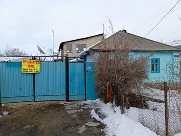 продам дом киргизия 1: 700 м², 4 комнаты, Без мебели