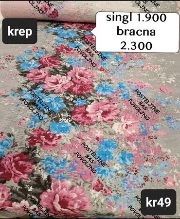 Posteljina: Bračna, Krep, bоја - Šareno, Domaće — 23