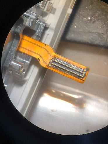 Samsung S25 ultra anaplatasin aliram