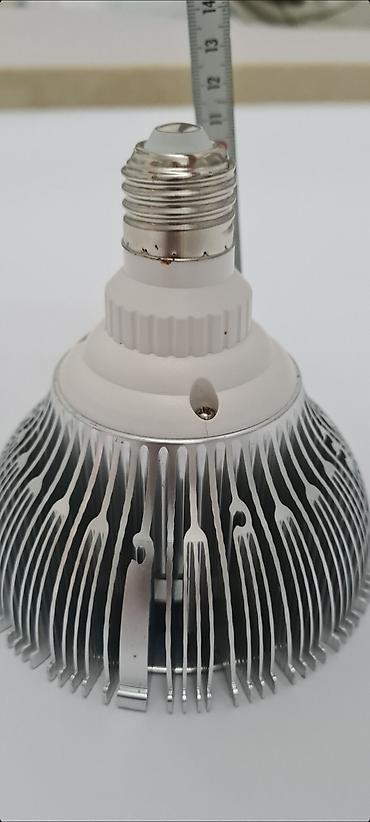 Rasveta: Prodajem polovnu, samo isprobanu sijalicu sa postavljenih slika. Možda — 4