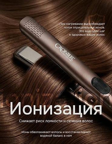 Бытовая техника: **Saç ütüsü Cronier CR-602** Cronier CR-602 saç ütüsü saçların — 4
