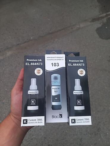 принтер hp: Hər növ katriclər premium çernillər — 1