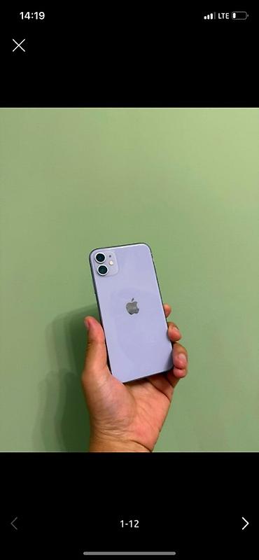iph: IPhone 11, фиолетовый - Экран 6.1" Liquid Retina HD (IPS), True Tone — 1