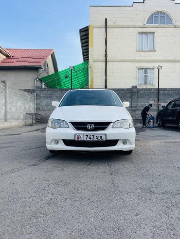 Honda: Honda Odyssey: 2002 г., 2.3 л, Автомат, Газ, Минивэн — 6