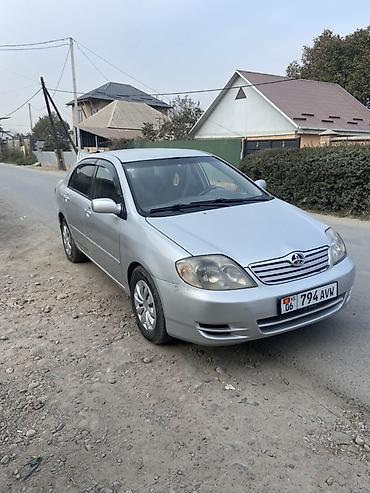 а 190: Toyota Corolla: 2005 г., 1.8 л, Автомат, Бензин, Седан — 2