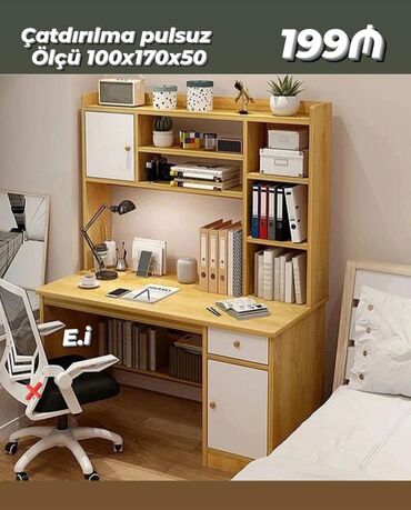 Mebel: Oğlan və qız üçün, Yeni, Yazı masası