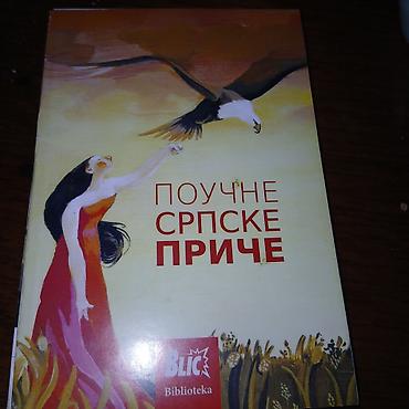 Mini knjizica srpske price