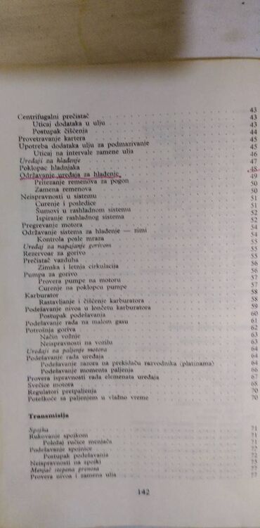 Knjige i stripovi: Knjiga:Opravi sam Zastava 750 Mehanizam i uredjaji 144 str. 20 cm — 8