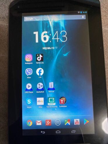 bmw 7 серия l7 at: Medion liftab tablet Ispravan tablet jako ocuvan baterija dobra