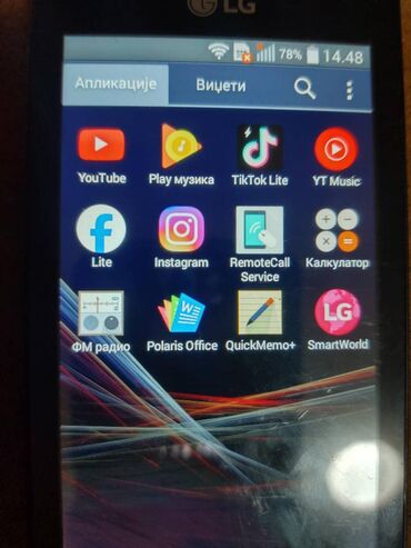 LG: LG Joy, bоја - Crna — 10