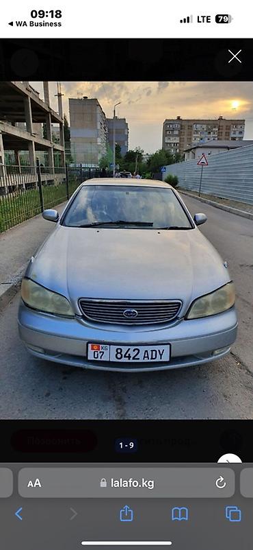 севира: Nissan Cefiro: 2001 г., 2.5 л, Автомат, Седан — 1