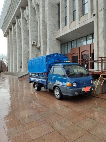 прием бутылок арпа бишкек: Портер-такси — вывоз мусора по городу Бишкек. Услуги: - Вывоз