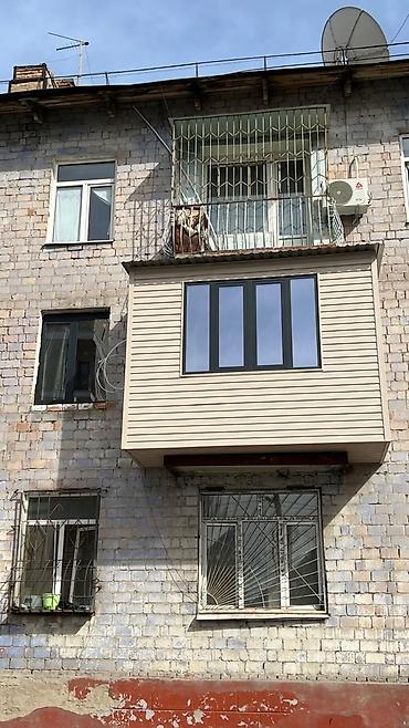 Утепление: Утепление полов, Утепление балкона, лоджии, Утепление потолков | Утепление склада, Утепление хранилища, Утепление бани Penoplex, Базальт, Пенопласт Больше 6 лет опыта — 3