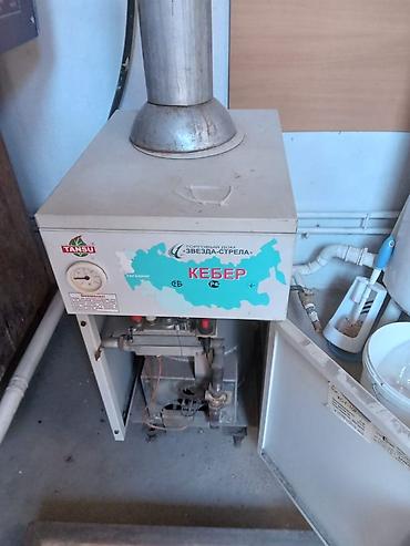 мастеры: Сервис по ремонту напольных газовых котлов - Диагностика и ремонт — 5